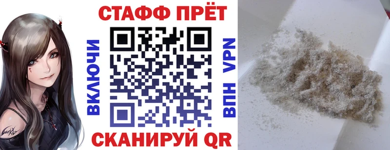 Сколько стоит Карпинск Канабис КОКАИН Alpha-PVP Меф мяу мяу ГАШИШ