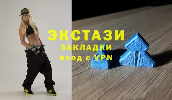 таблы Алзамай