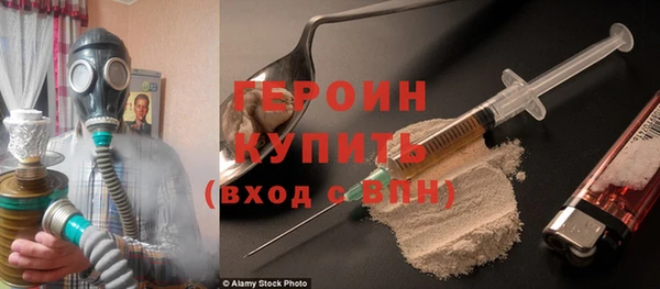 а пвп мука Абдулино