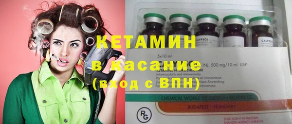 прущие грибы Алексин