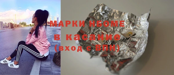 таблы Алзамай