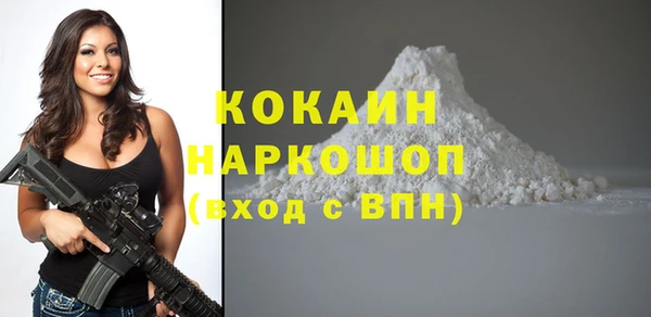 амф Абаза