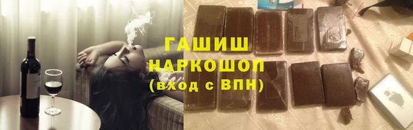 амф Абаза