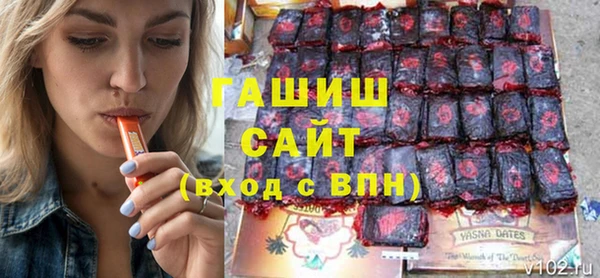 таблы Алзамай