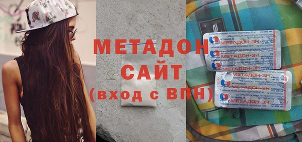 MDMA Грязовец
