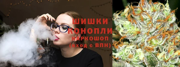 а пвп мука Абдулино