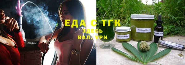 прущие грибы Алексин