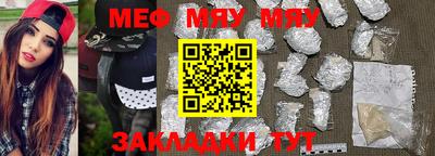 apvp Мариинск