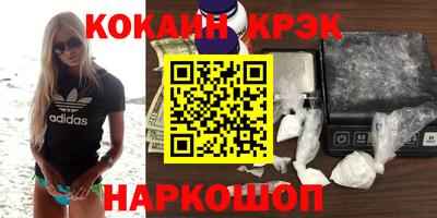 альфа пвп VHQ Ликино-Дулёво