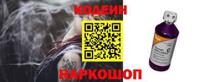 apvp Мариинск