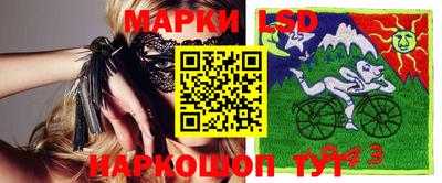 альфа пвп VHQ Ликино-Дулёво
