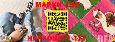 меф Малоярославец