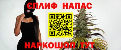 альфа пвп VHQ Ликино-Дулёво
