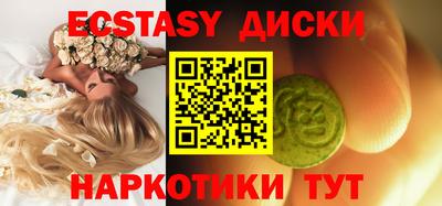 альфа пвп VHQ Ликино-Дулёво