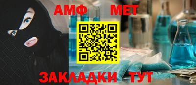 альфа пвп VHQ Ликино-Дулёво
