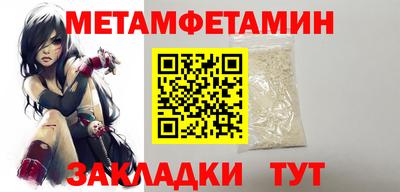 apvp Мариинск