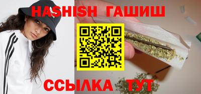 spice Ливны