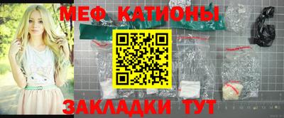 альфа пвп VHQ Ликино-Дулёво