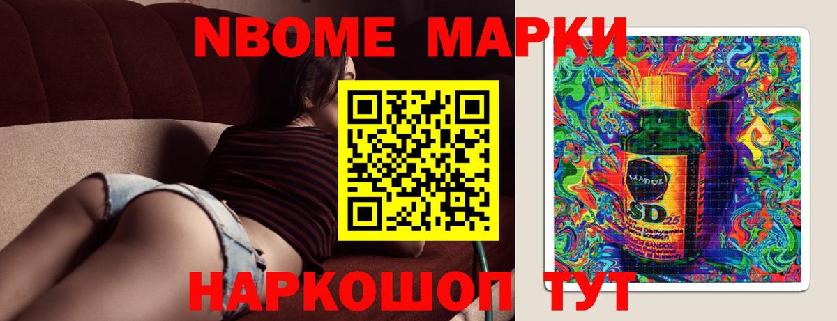 Лсд 25 экстази ecstasy Карпинск