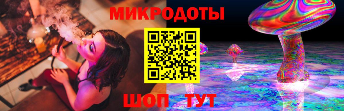 Карпинск  Галлюциногенные грибы прущие грибы  Псилоцибиновые грибы GOLDEN TEACHER  Вход с VPN 